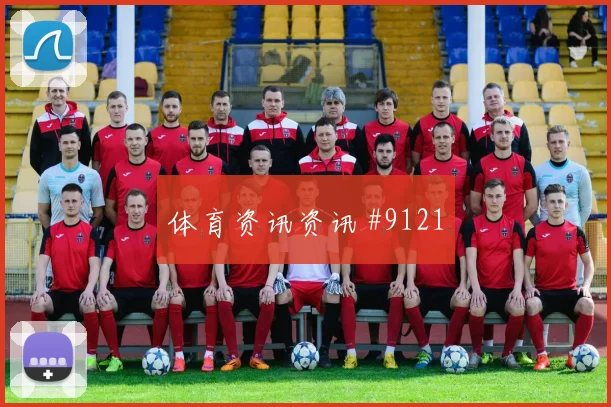 中国女足先丢后追多纳鲁马挑传助攻绝杀瞬间