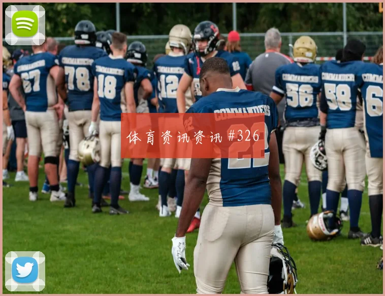 阿尔米隆2026世界杯反击推进作用