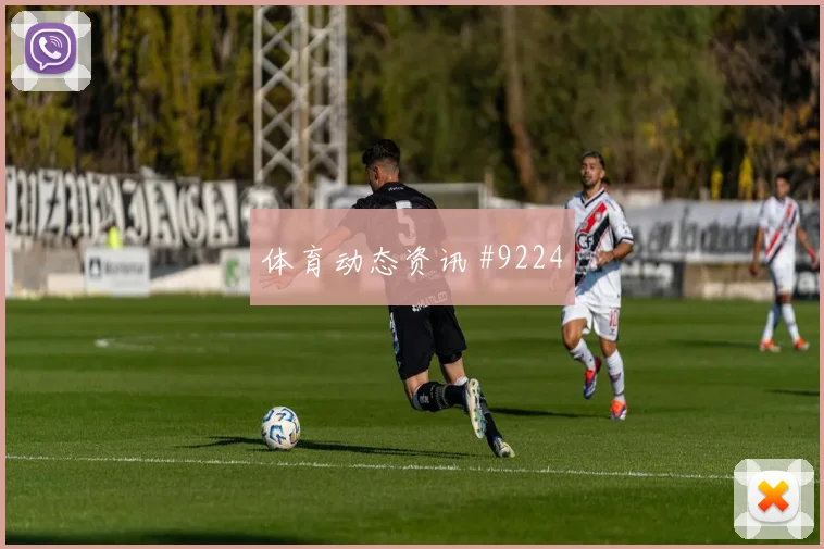 国足中韩战脚后妙传引热议